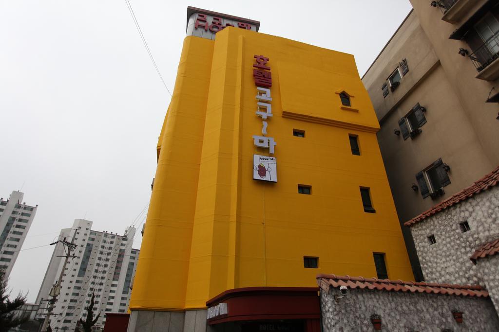 Hotel Goguma Shinchon ソウル特別市 エクステリア 写真