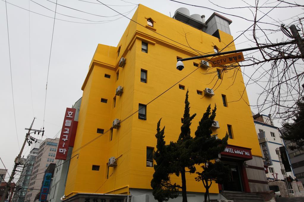 Hotel Goguma Shinchon ソウル特別市 エクステリア 写真