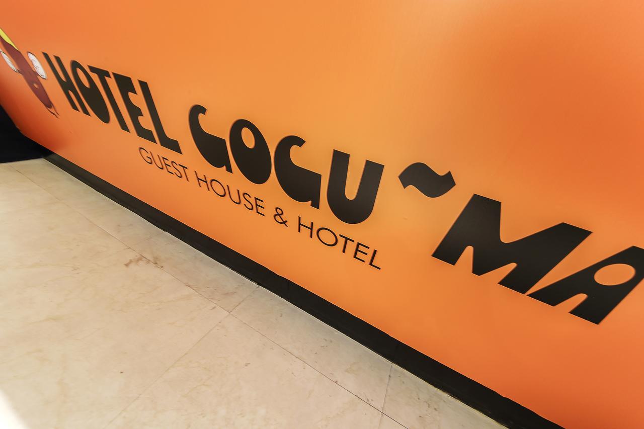 Hotel Goguma Shinchon ソウル特別市 エクステリア 写真
